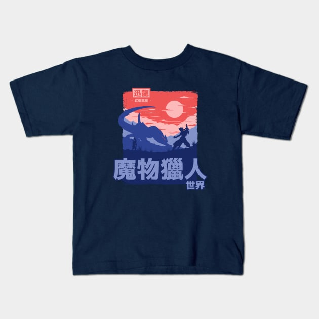 MHW Nargacuga Kids T-Shirt by StevenToang